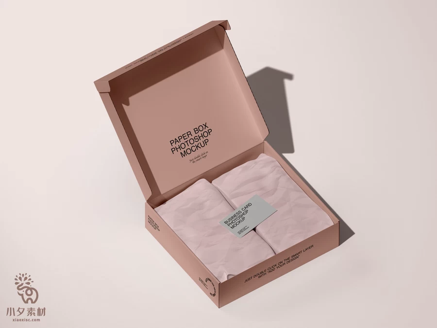 快递包装盒纸盒飞机盒VI展示效果文创智能贴图样机PSD设计素材【001】